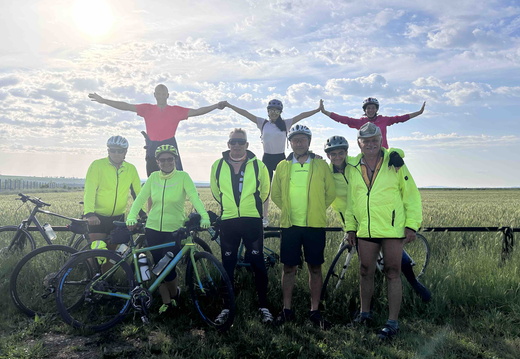 Велопоход 2025г.